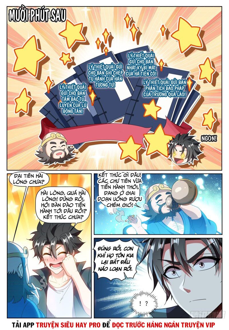 Điện thoại của ta thông tam giới: Chapter 383