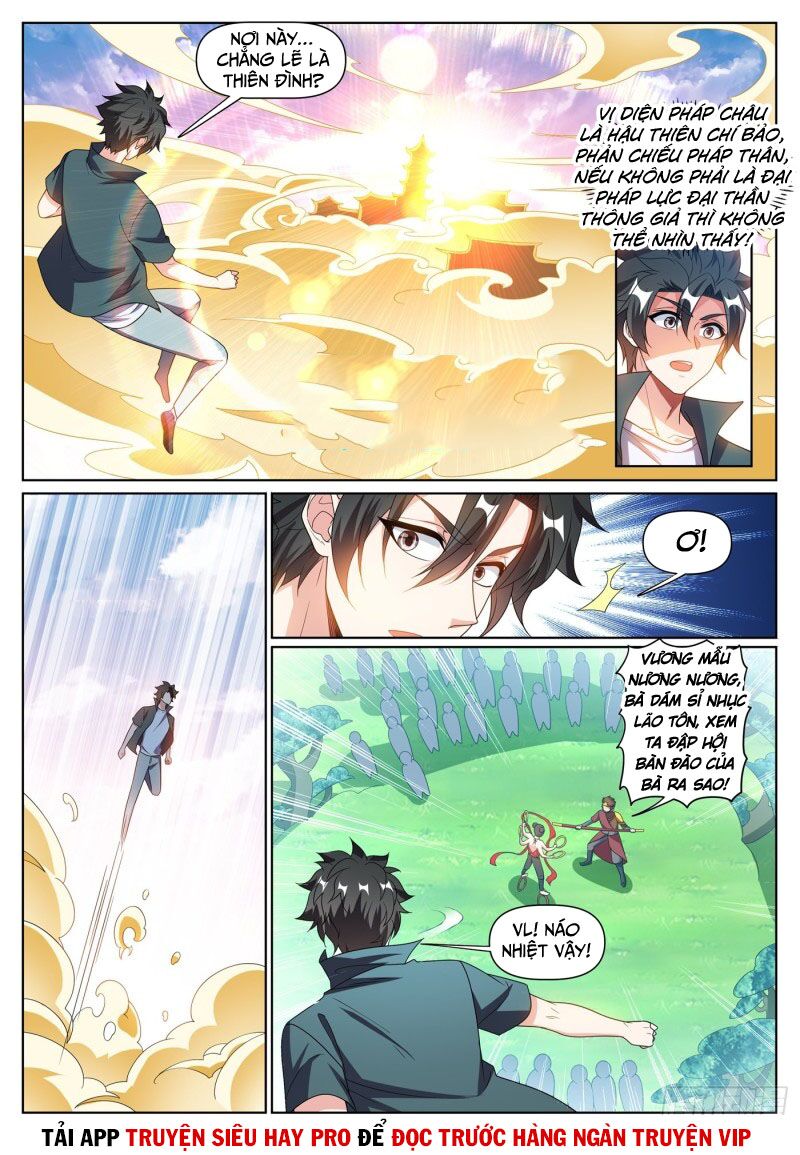 Điện thoại của ta thông tam giới: Chapter 383