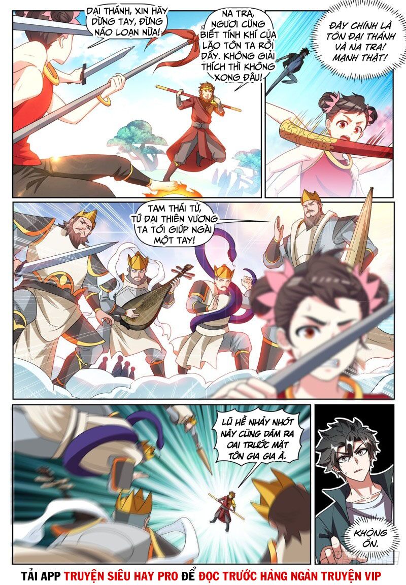 Điện thoại của ta thông tam giới: Chapter 383