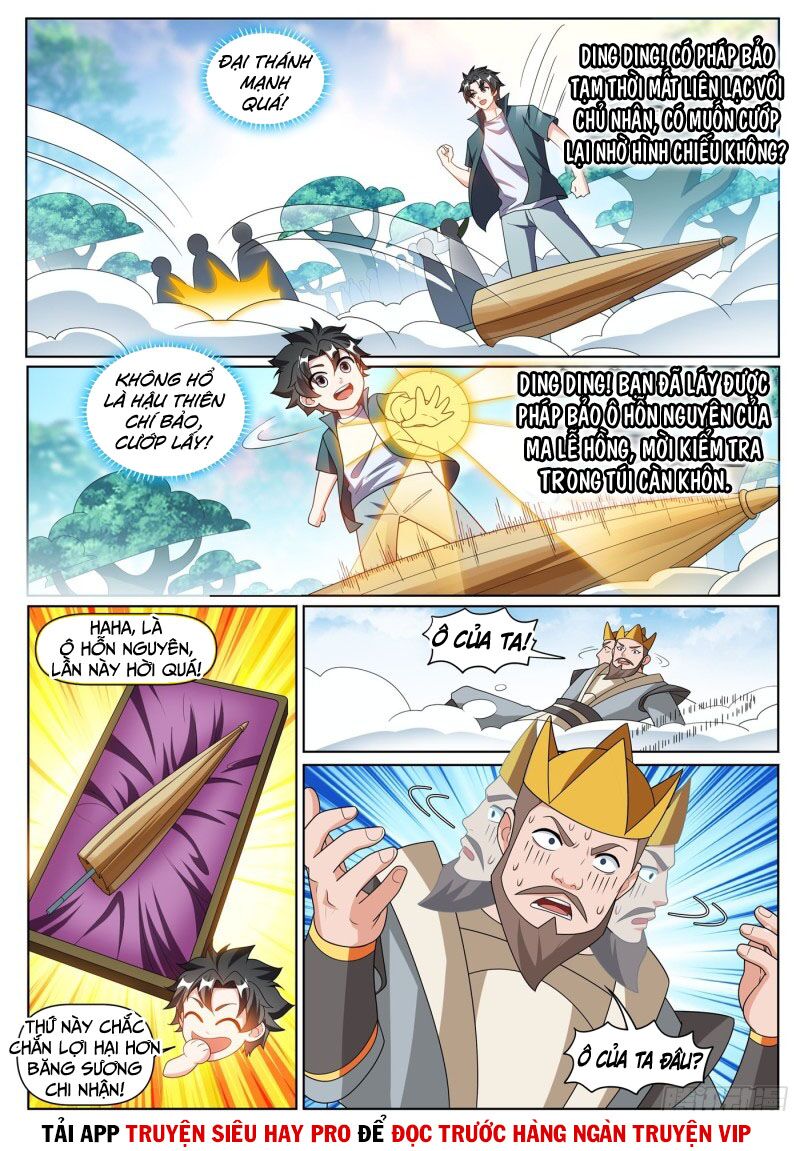 Điện thoại của ta thông tam giới: Chapter 383