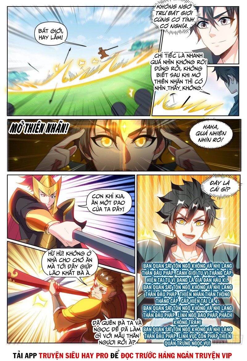 Điện thoại của ta thông tam giới: Chapter 384