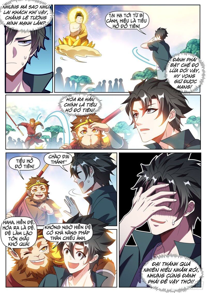 Điện thoại của ta thông tam giới: Chapter 384