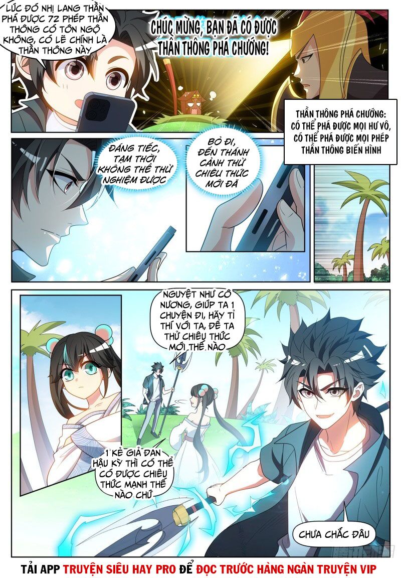 Điện thoại của ta thông tam giới: Chapter 385