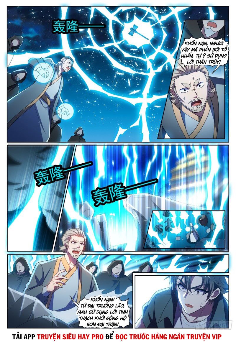 Điện thoại của ta thông tam giới: Chapter 387