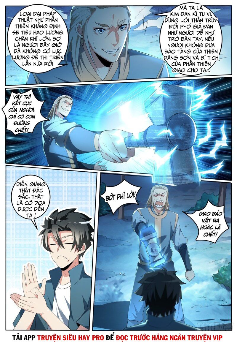 Điện thoại của ta thông tam giới: Chapter 389