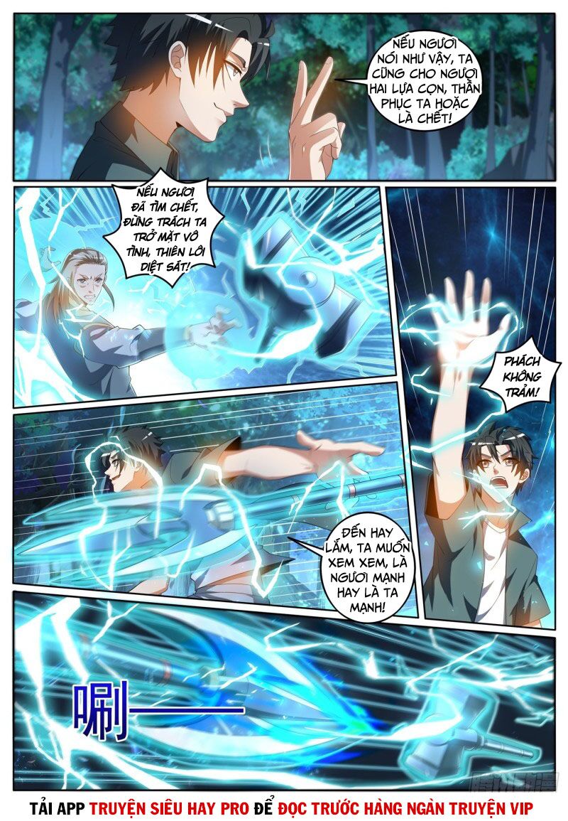 Điện thoại của ta thông tam giới: Chapter 389