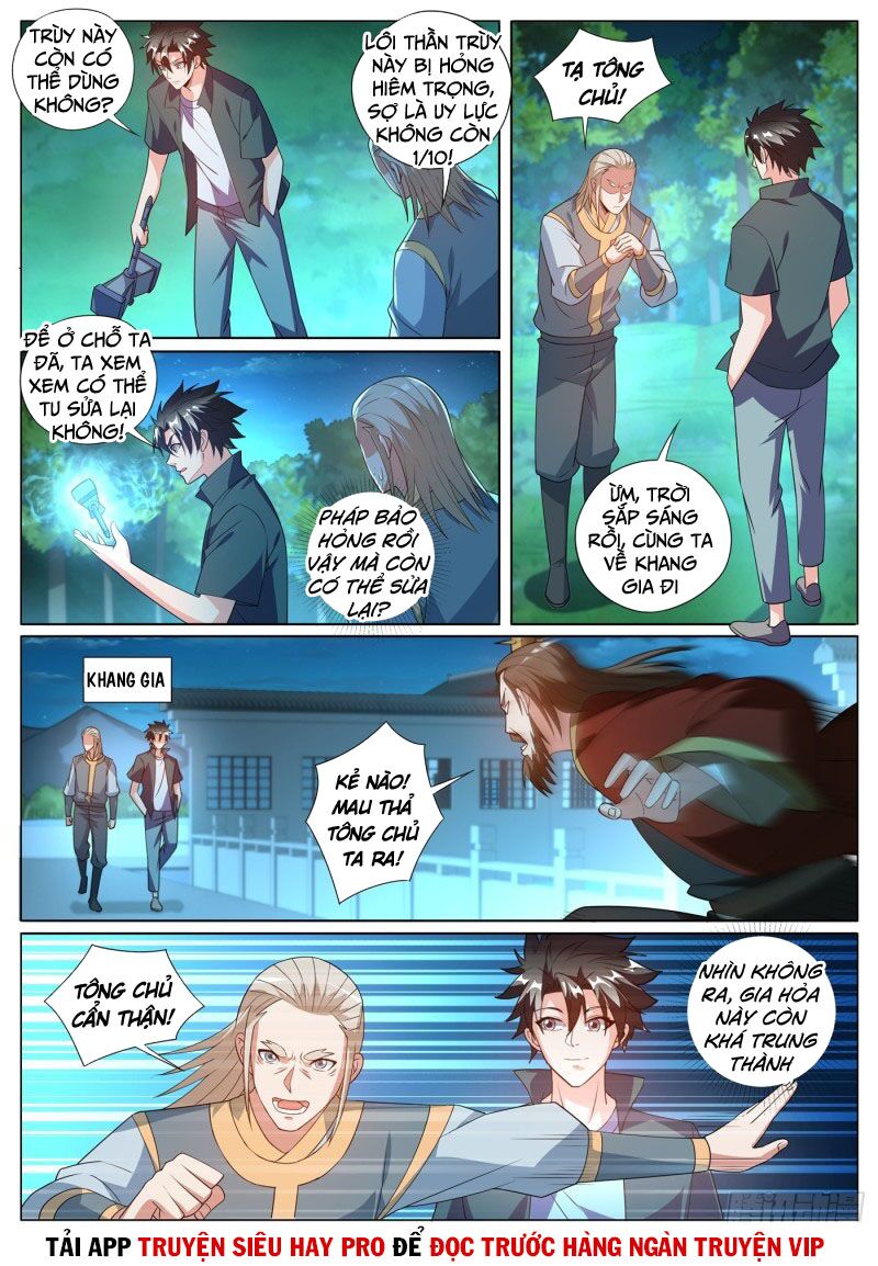 Điện thoại của ta thông tam giới: Chapter 390