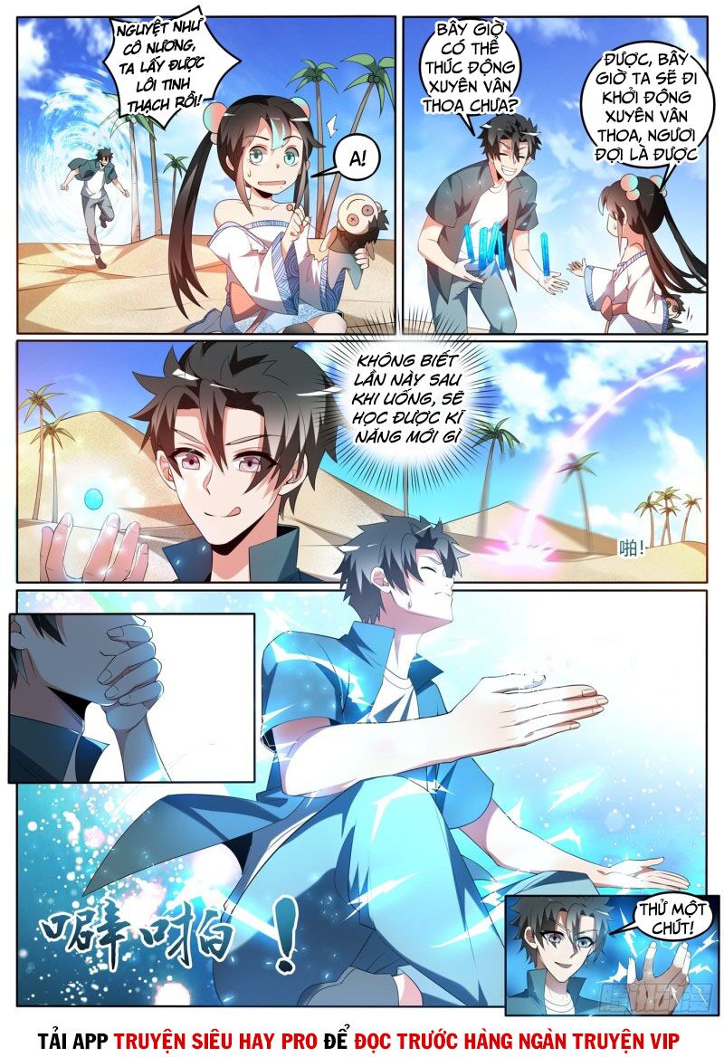 Điện thoại của ta thông tam giới: Chapter 390