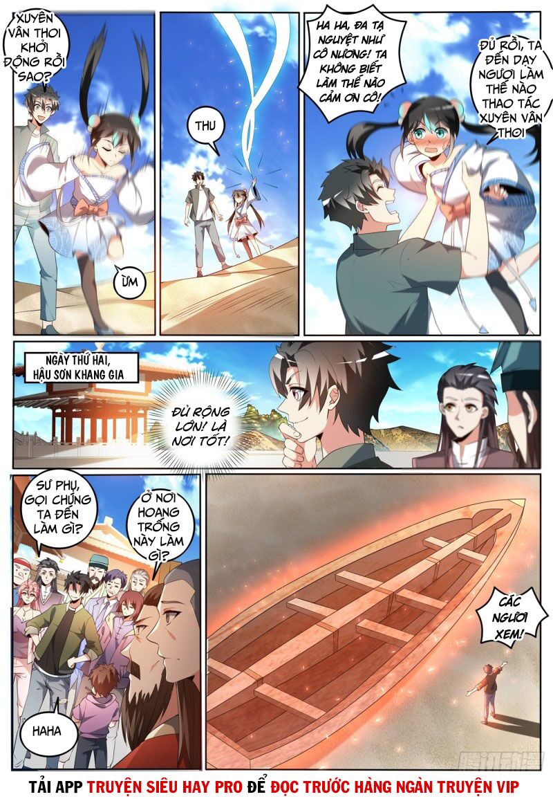 Điện thoại của ta thông tam giới: Chapter 390