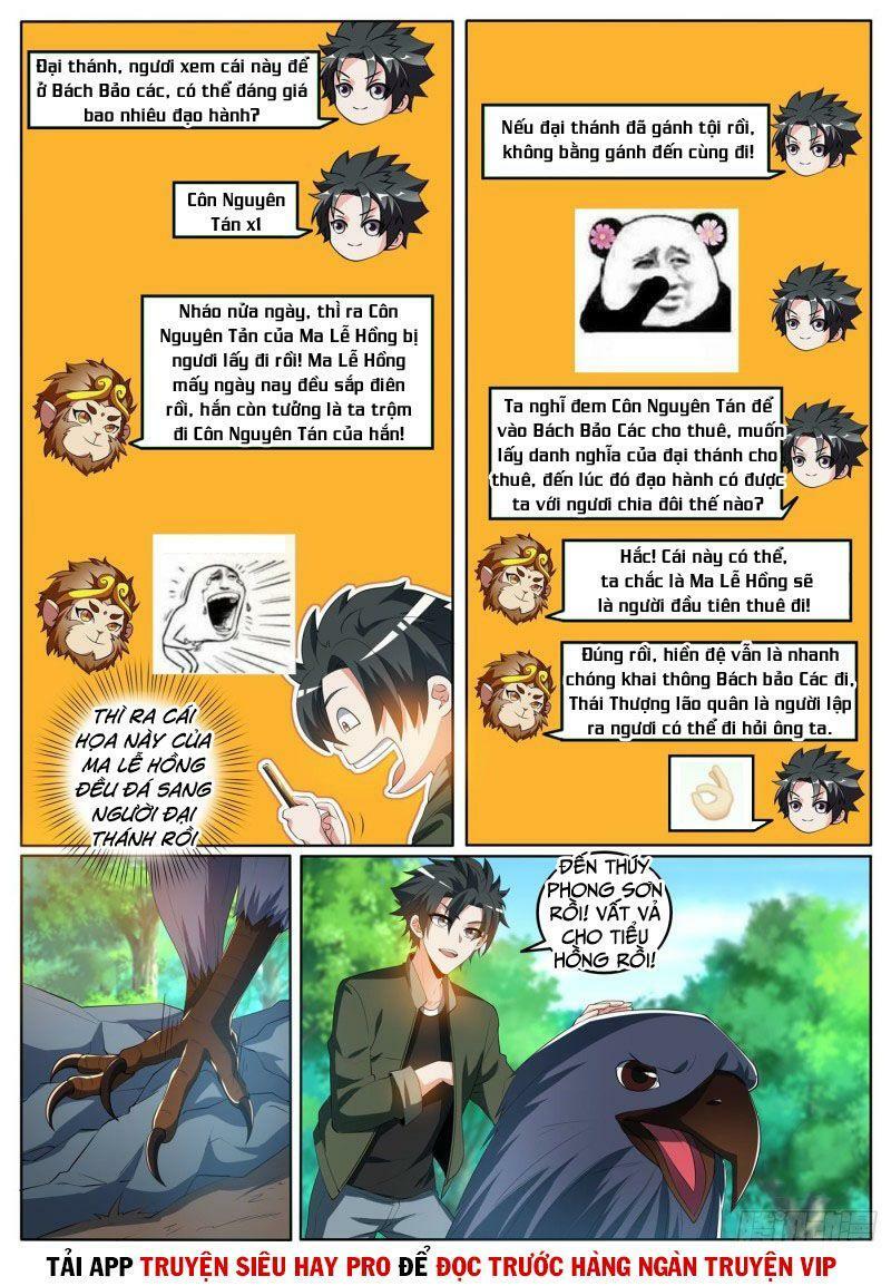 Điện thoại của ta thông tam giới: Chapter 392