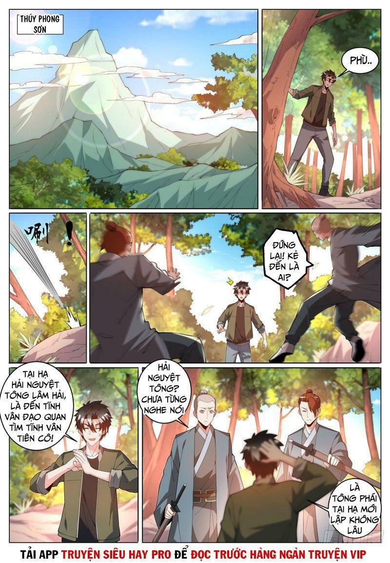 Điện thoại của ta thông tam giới: Chapter 392