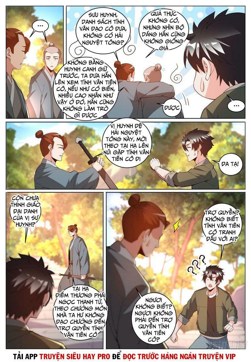 Điện thoại của ta thông tam giới: Chapter 392