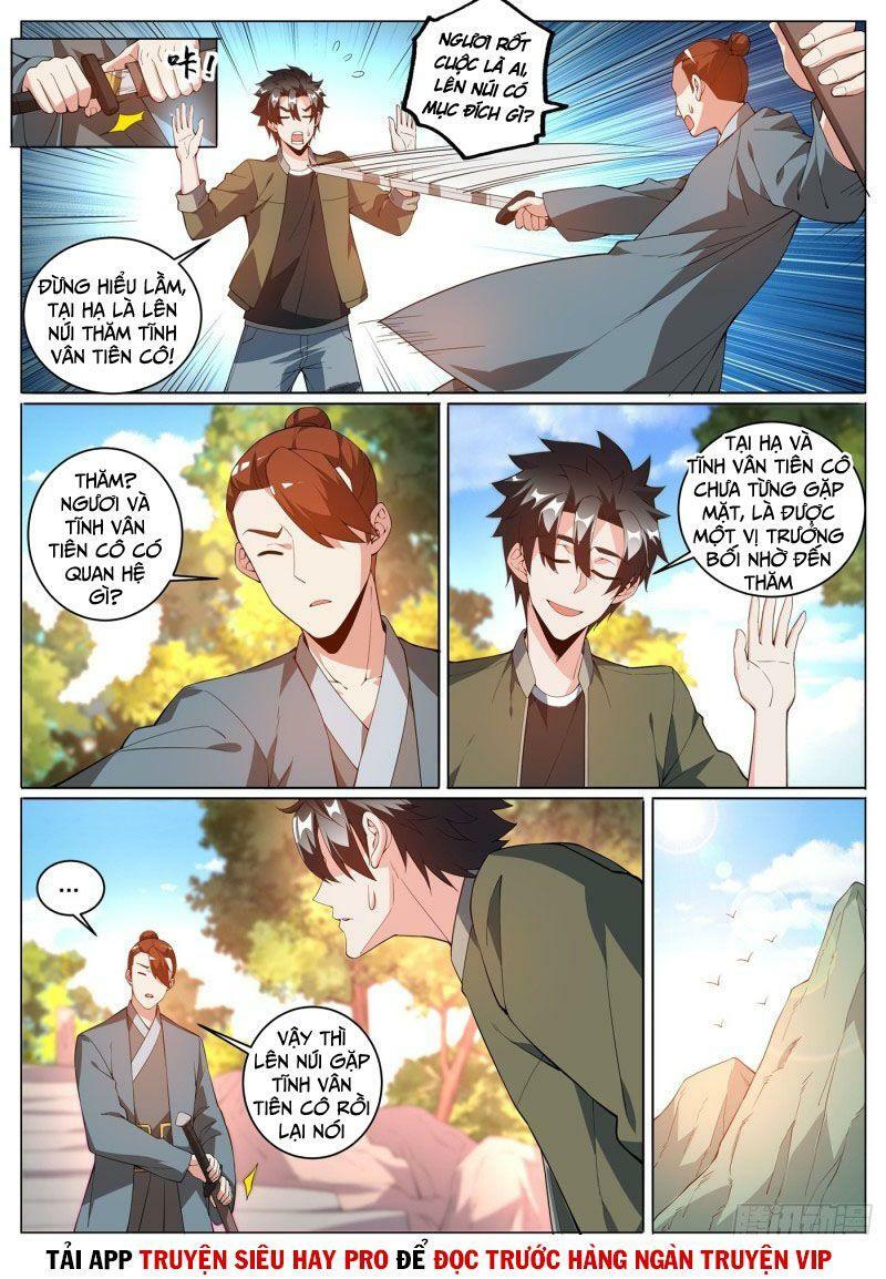 Điện thoại của ta thông tam giới: Chapter 392