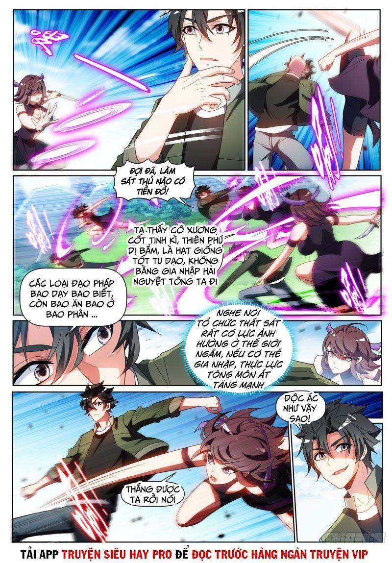 Điện thoại của ta thông tam giới: Chapter 394