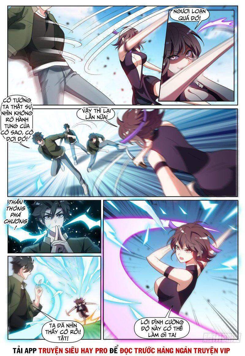 Điện thoại của ta thông tam giới: Chapter 395