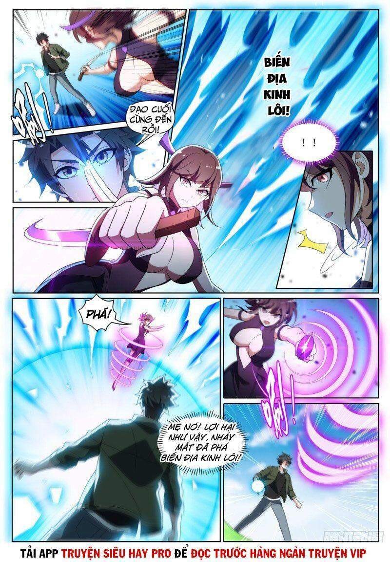 Điện thoại của ta thông tam giới: Chapter 395