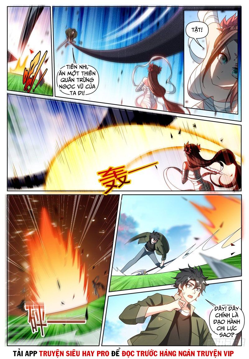 Điện thoại của ta thông tam giới: Chapter 396
