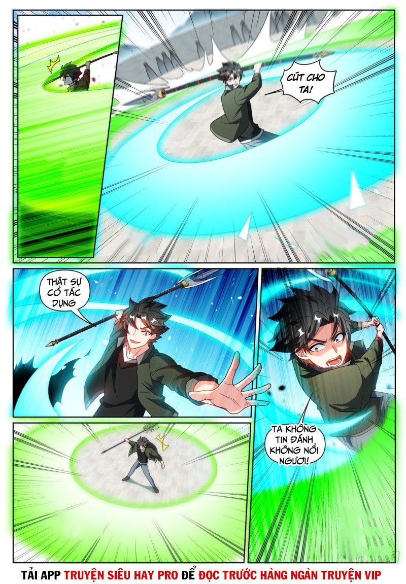 Điện thoại của ta thông tam giới: Chapter 398