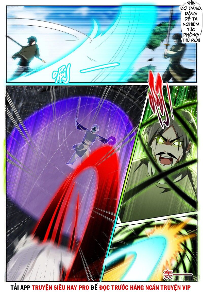 Điện thoại của ta thông tam giới: Chapter 398