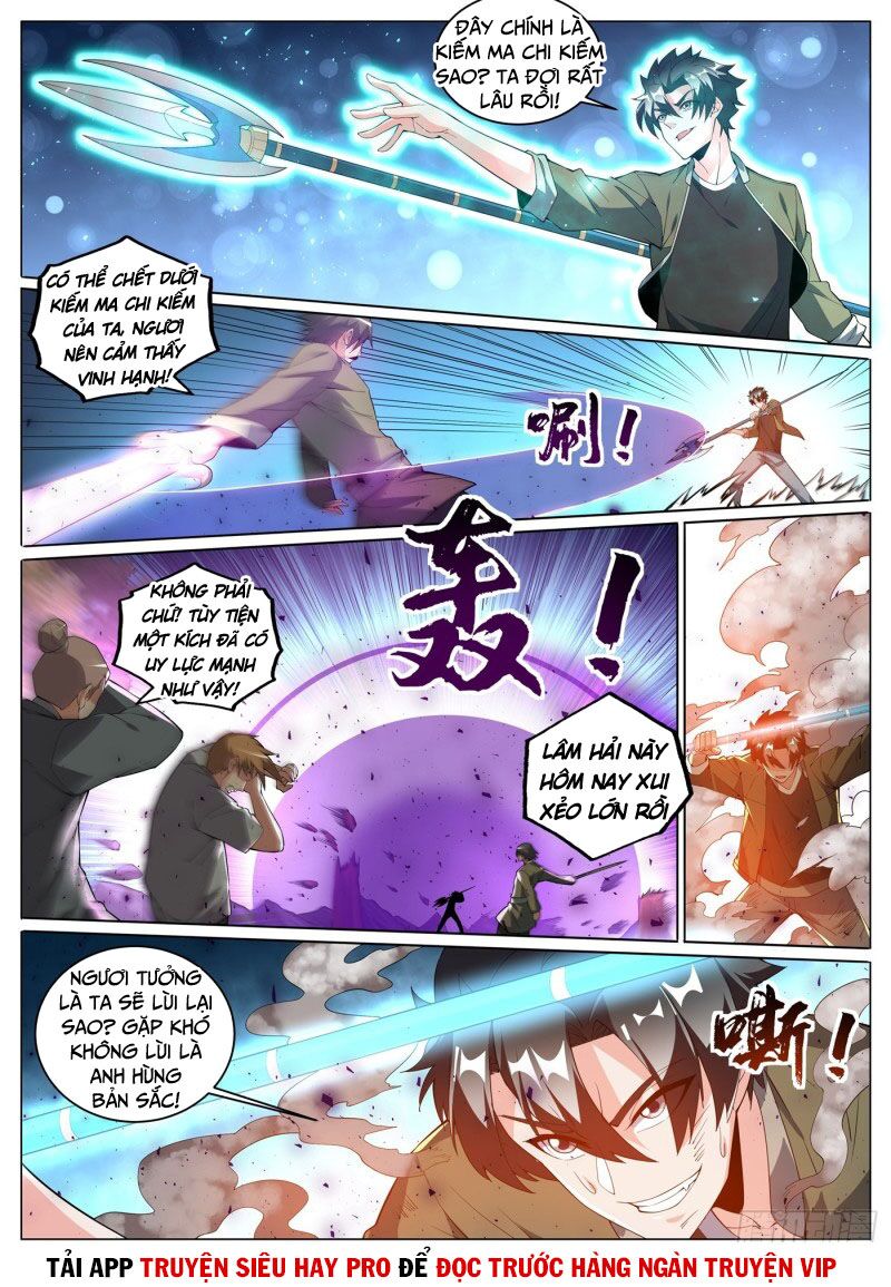 Điện thoại của ta thông tam giới: Chapter 399