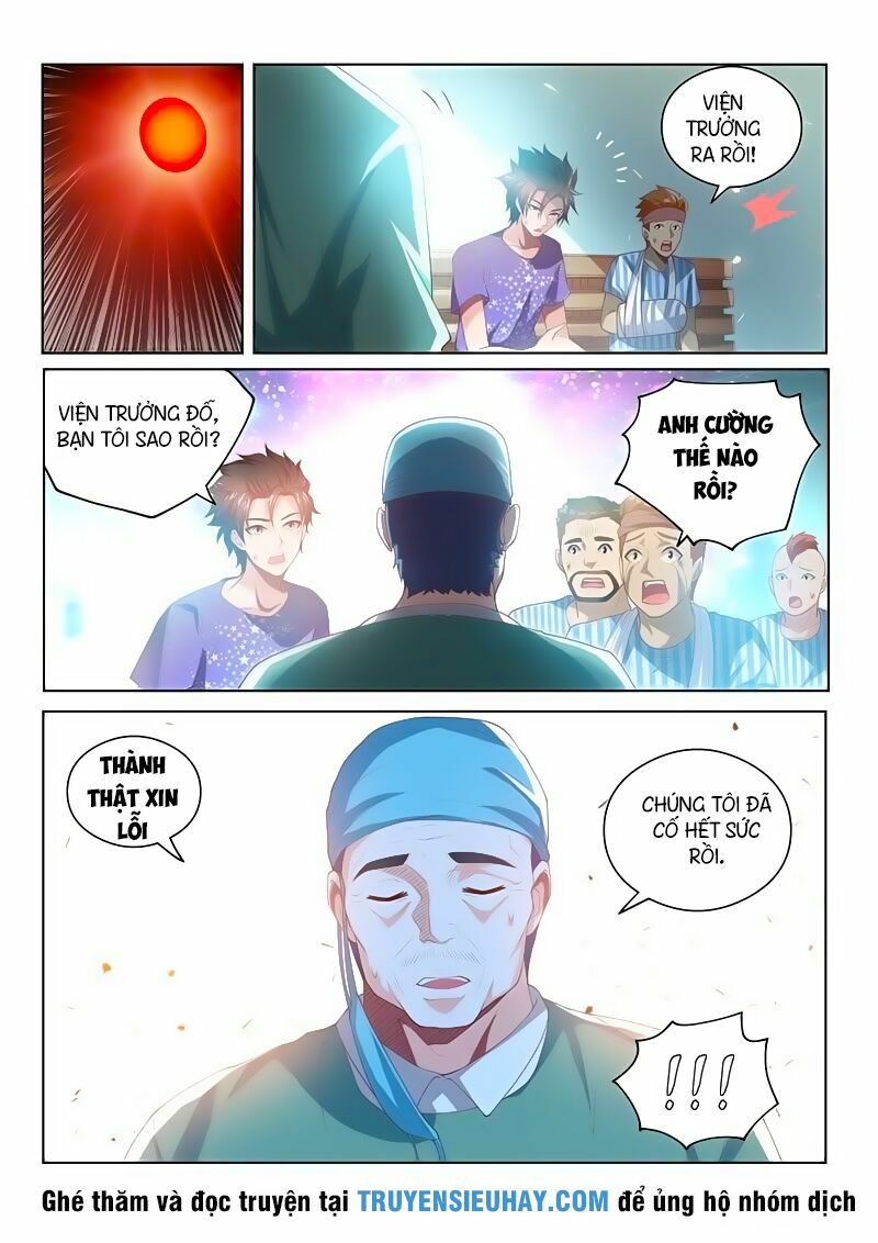 Điện thoại của ta thông tam giới: Chapter 40