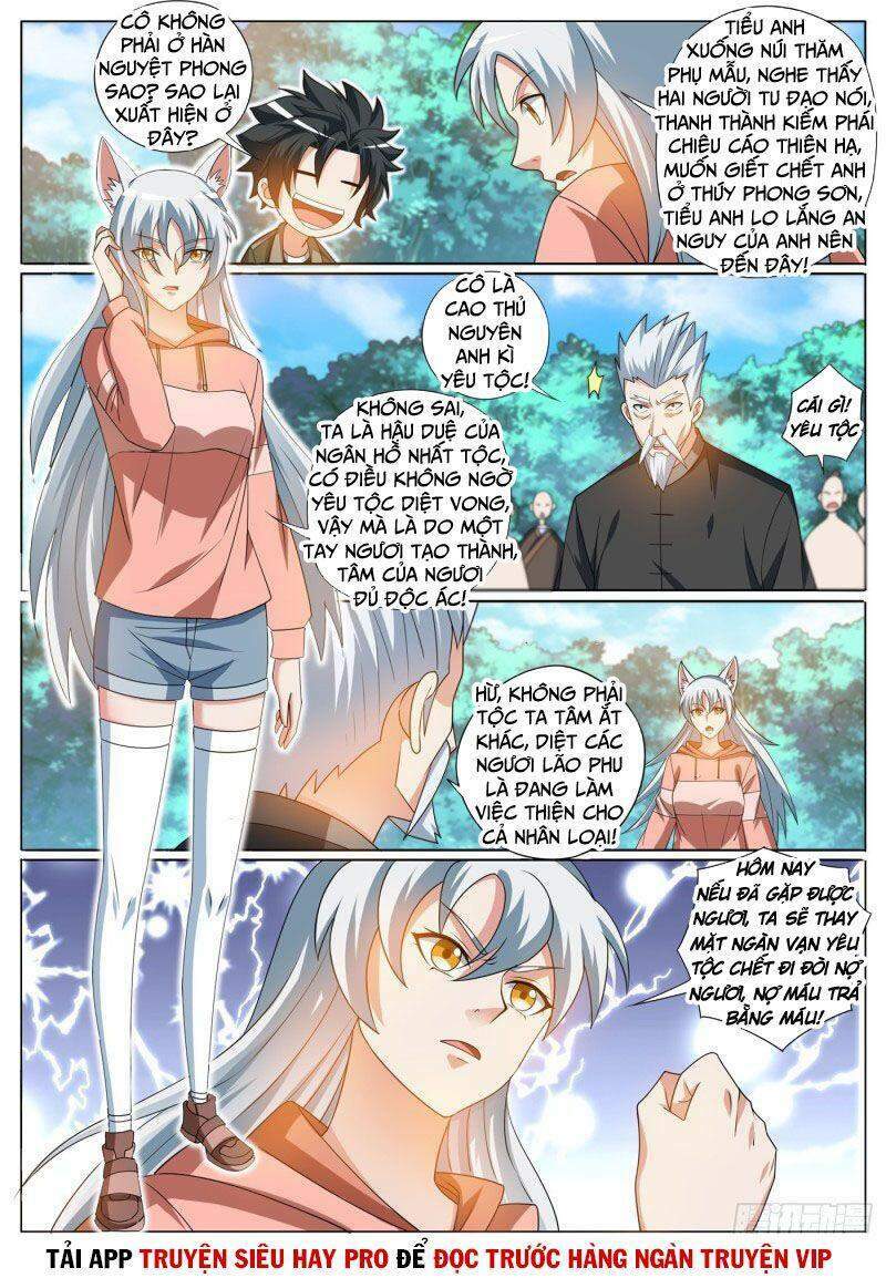 Điện thoại của ta thông tam giới: Chapter 400
