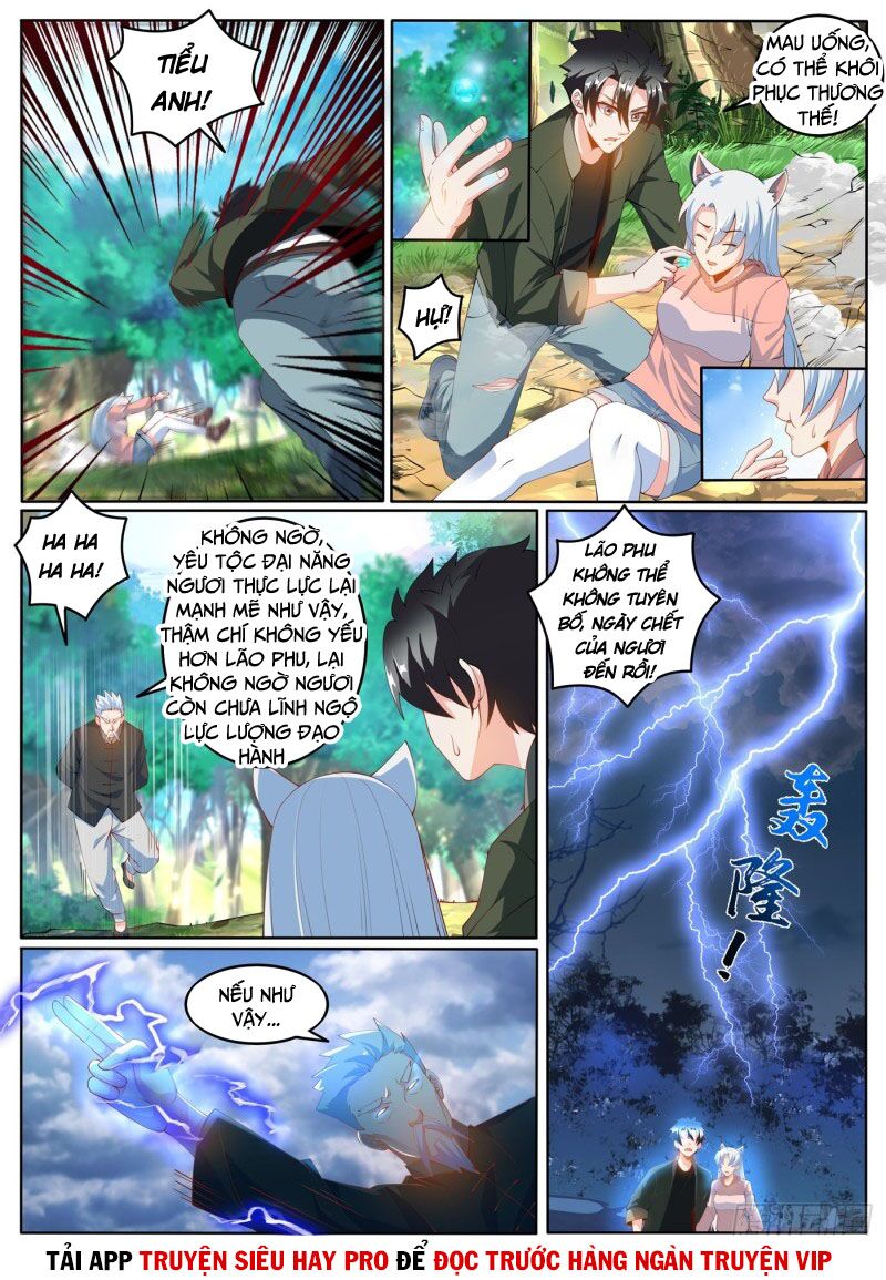 Điện thoại của ta thông tam giới: Chapter 401