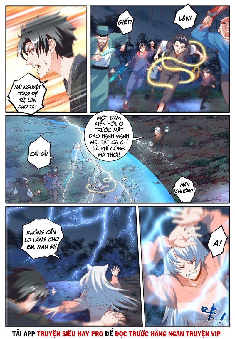 Điện thoại của ta thông tam giới: Chapter 401