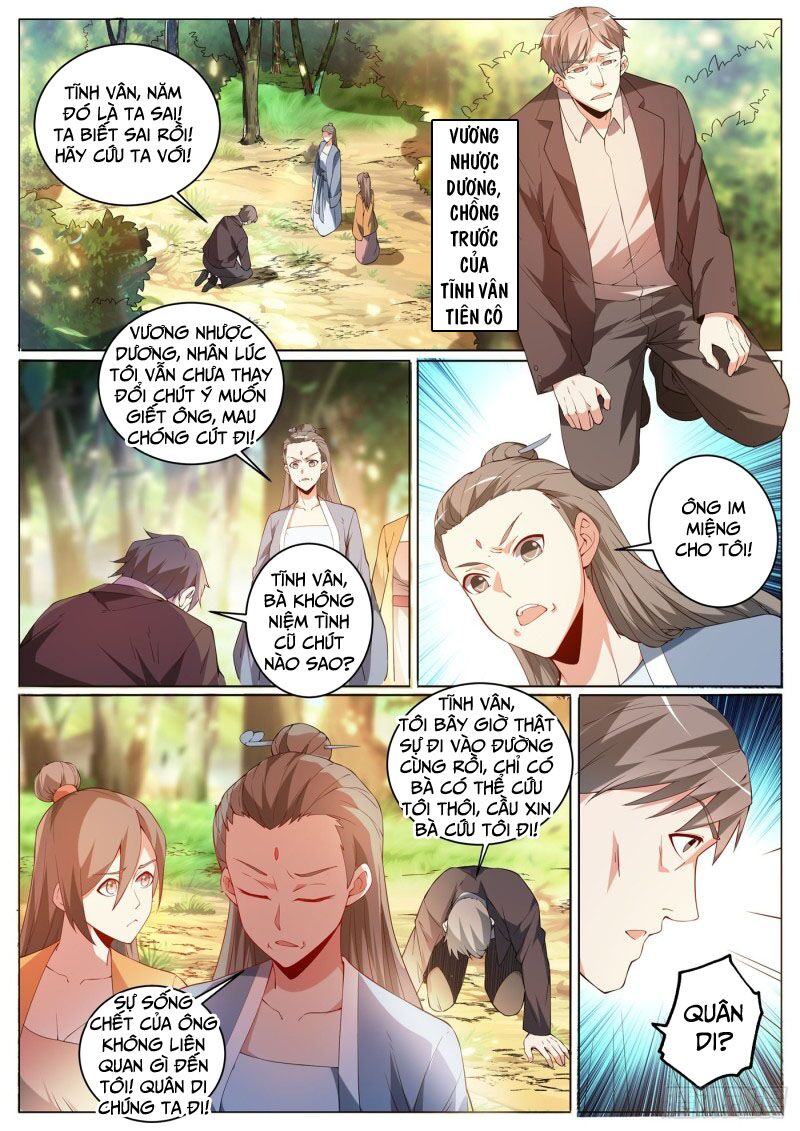 Điện thoại của ta thông tam giới: Chapter 404