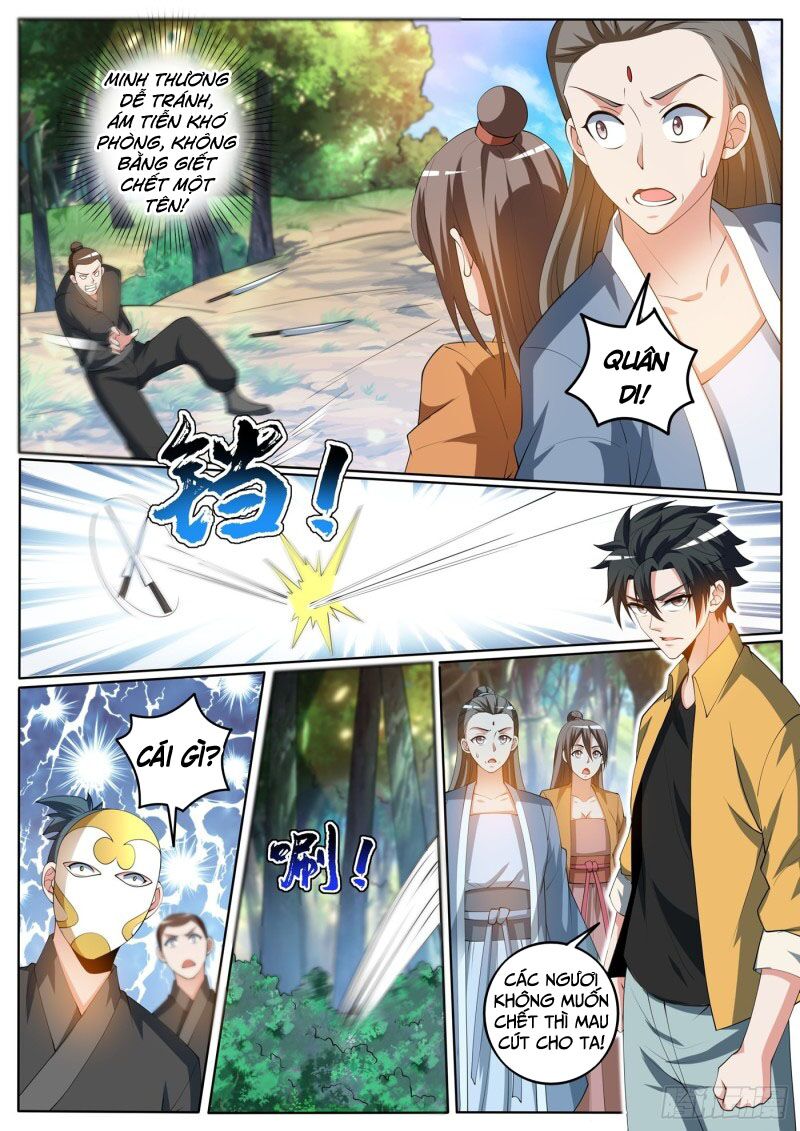 Điện thoại của ta thông tam giới: Chapter 404