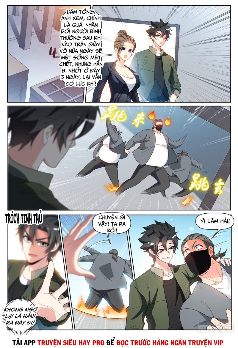 Điện thoại của ta thông tam giới: Chapter 405
