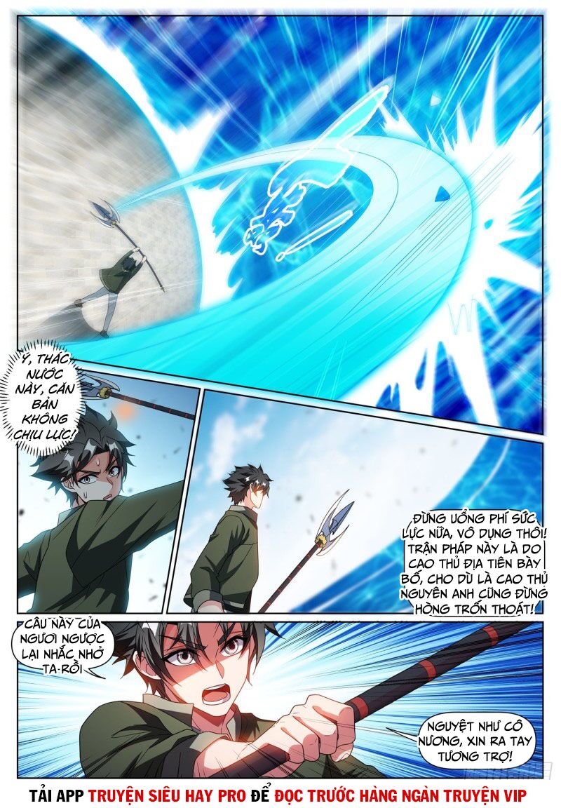 Điện thoại của ta thông tam giới: Chapter 409