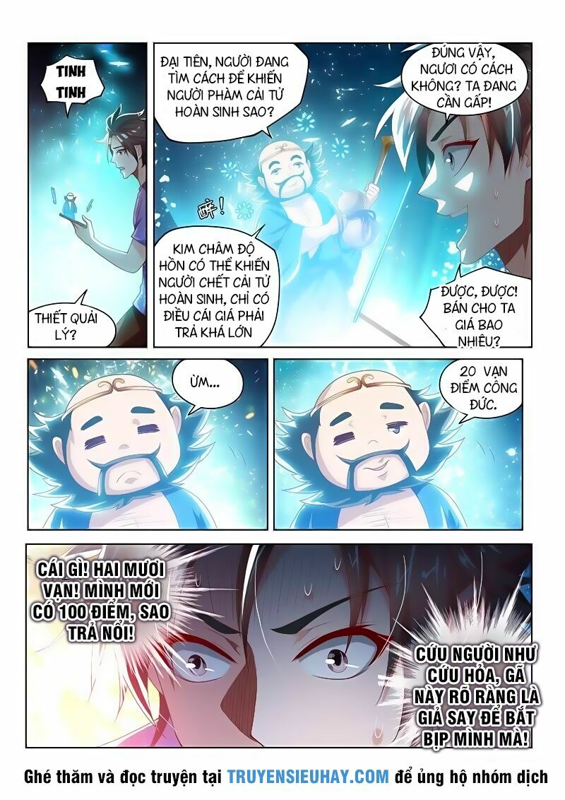 Điện thoại của ta thông tam giới: Chapter 41