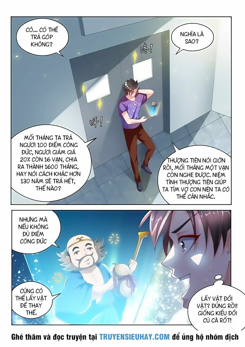 Điện thoại của ta thông tam giới: Chapter 41
