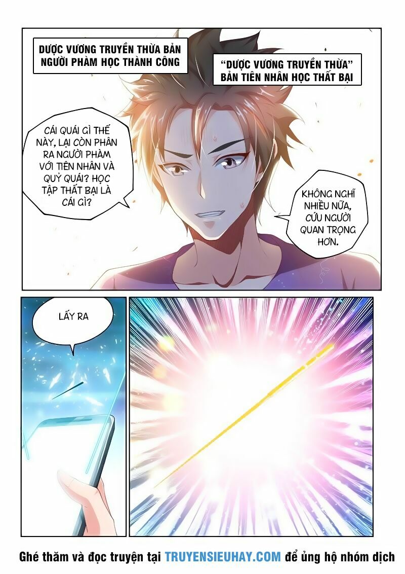 Điện thoại của ta thông tam giới: Chapter 41