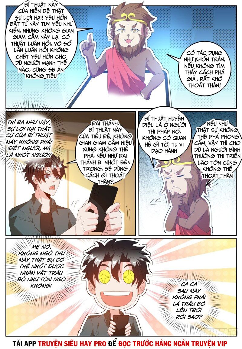 Điện thoại của ta thông tam giới: Chapter 410