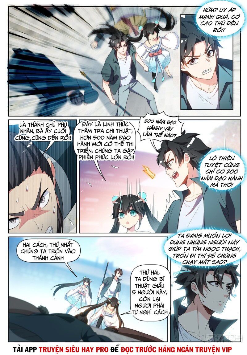 Điện thoại của ta thông tam giới: Chapter 419