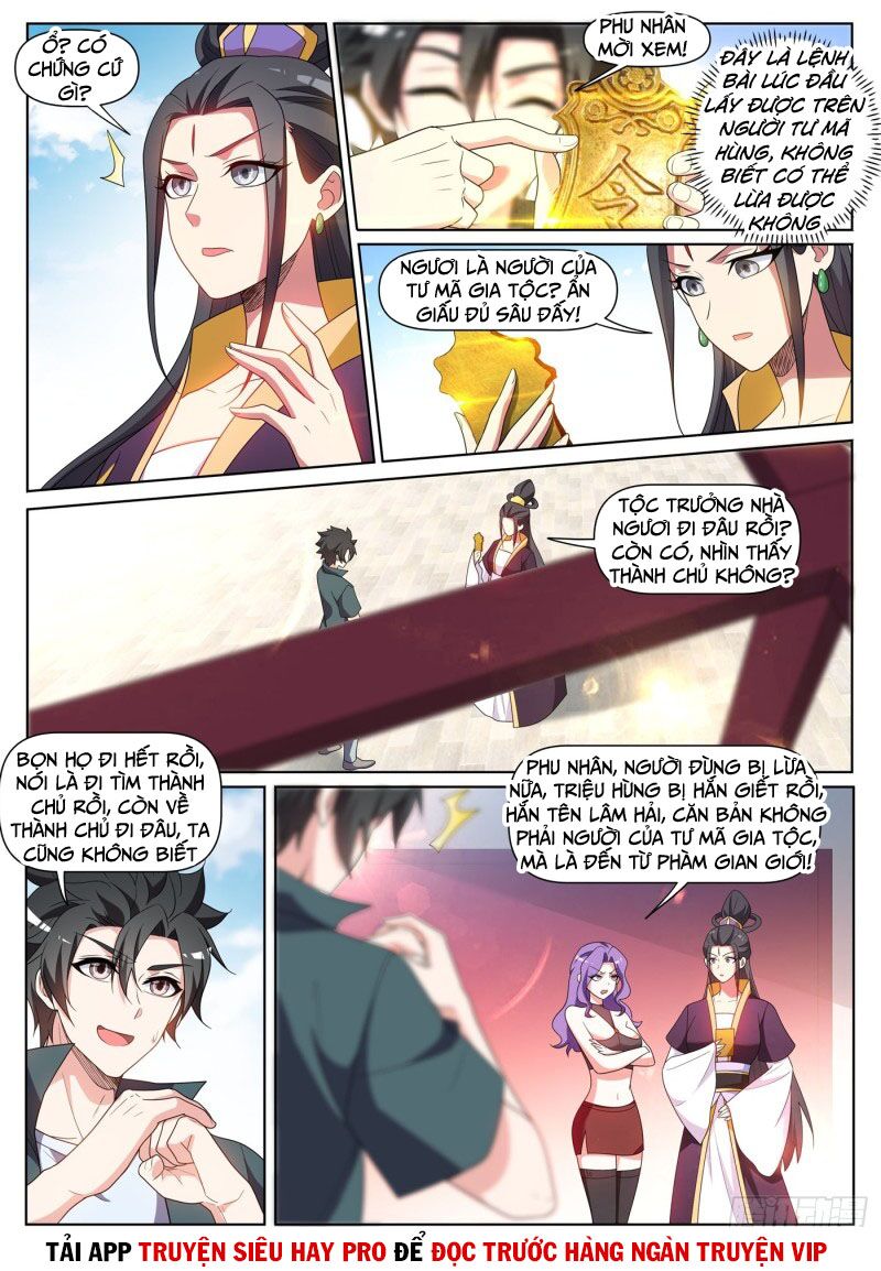 Điện thoại của ta thông tam giới: Chapter 419