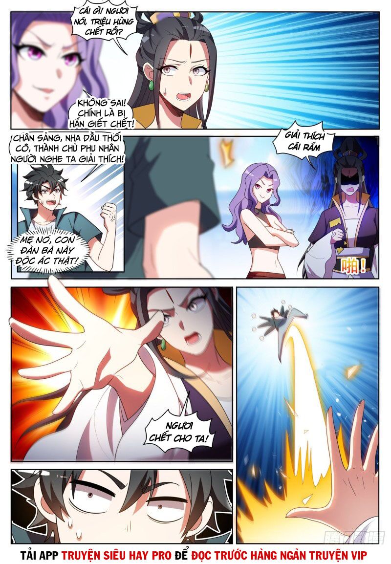 Điện thoại của ta thông tam giới: Chapter 419