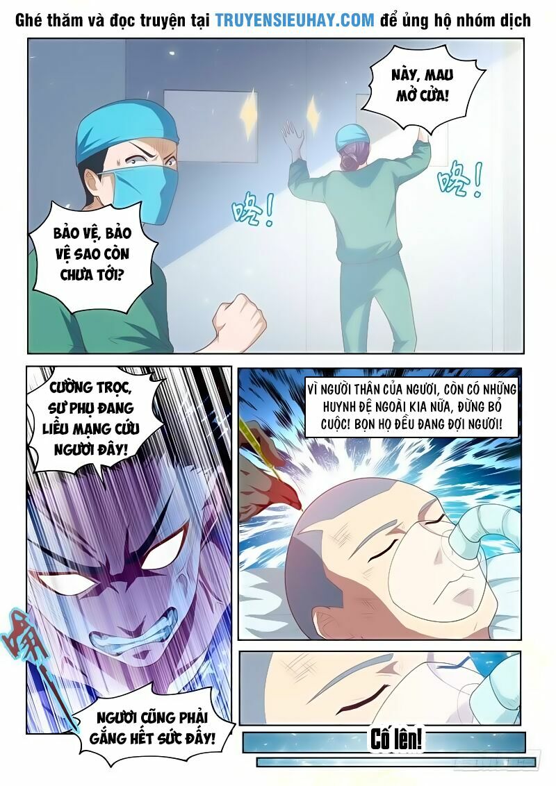 Điện thoại của ta thông tam giới: Chapter 42