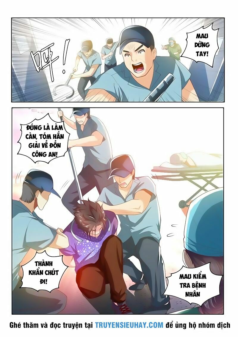 Điện thoại của ta thông tam giới: Chapter 42