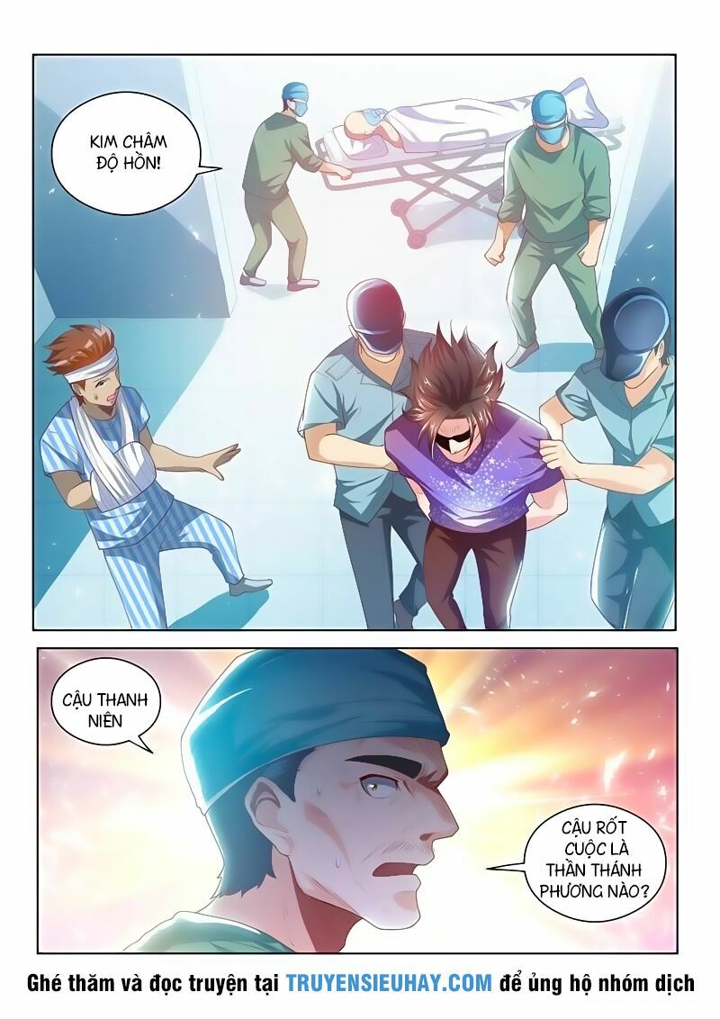 Điện thoại của ta thông tam giới: Chapter 42