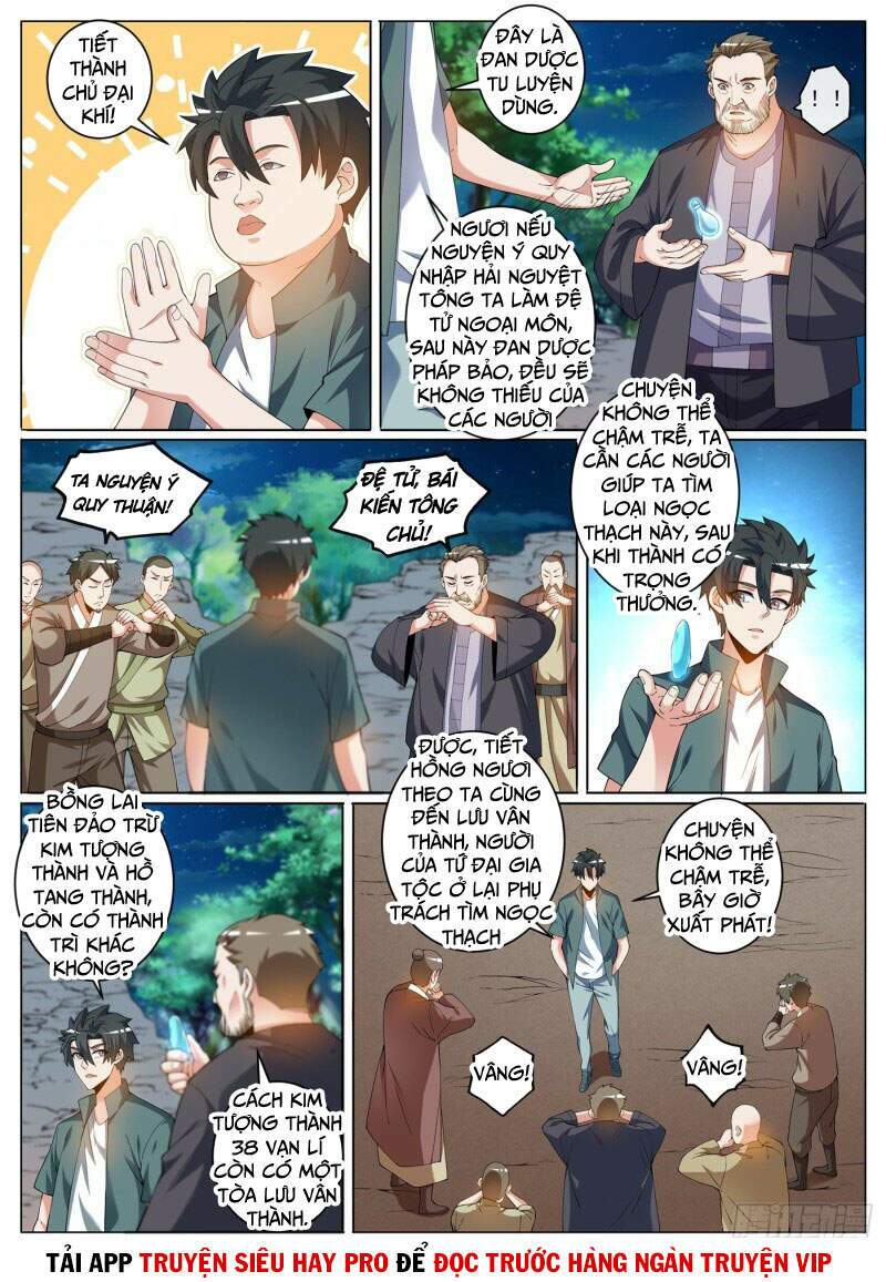 Điện thoại của ta thông tam giới: Chapter 421