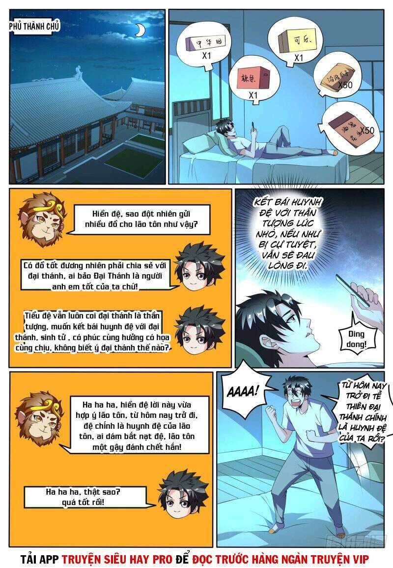 Điện thoại của ta thông tam giới: Chapter 422
