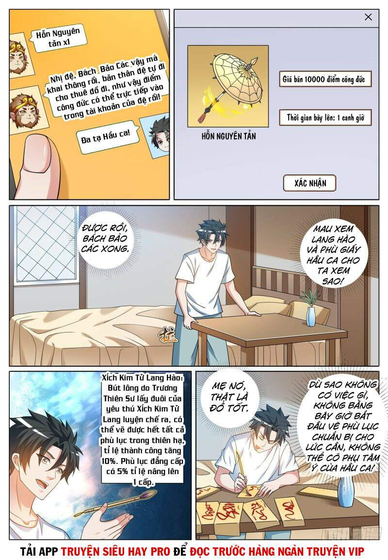 Điện thoại của ta thông tam giới: Chapter 422