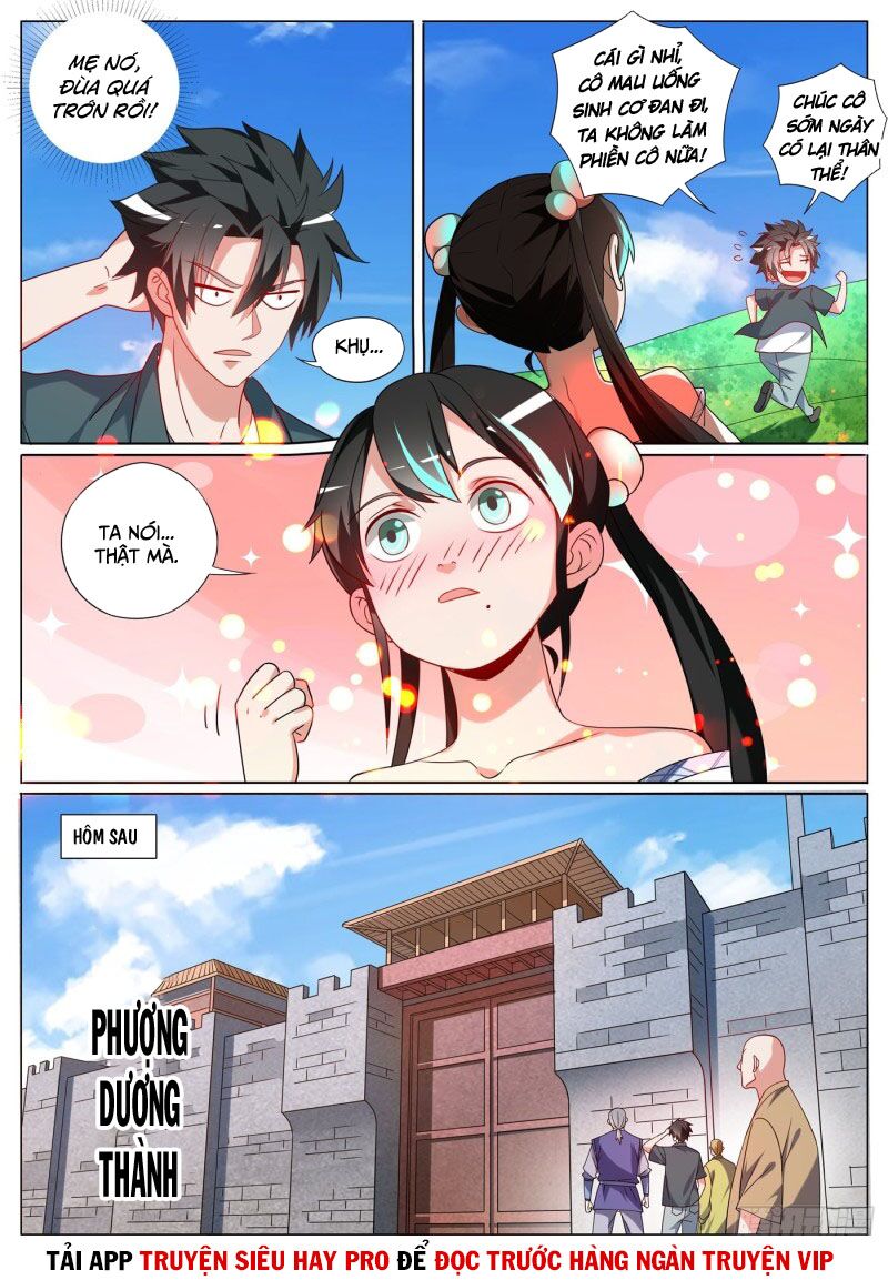 Điện thoại của ta thông tam giới: Chapter 423