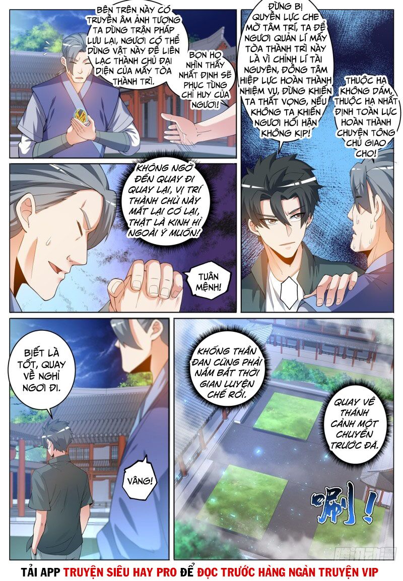 Điện thoại của ta thông tam giới: Chapter 423