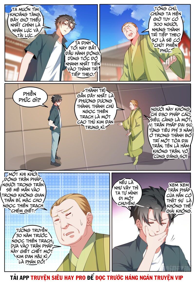 Điện thoại của ta thông tam giới: Chapter 423