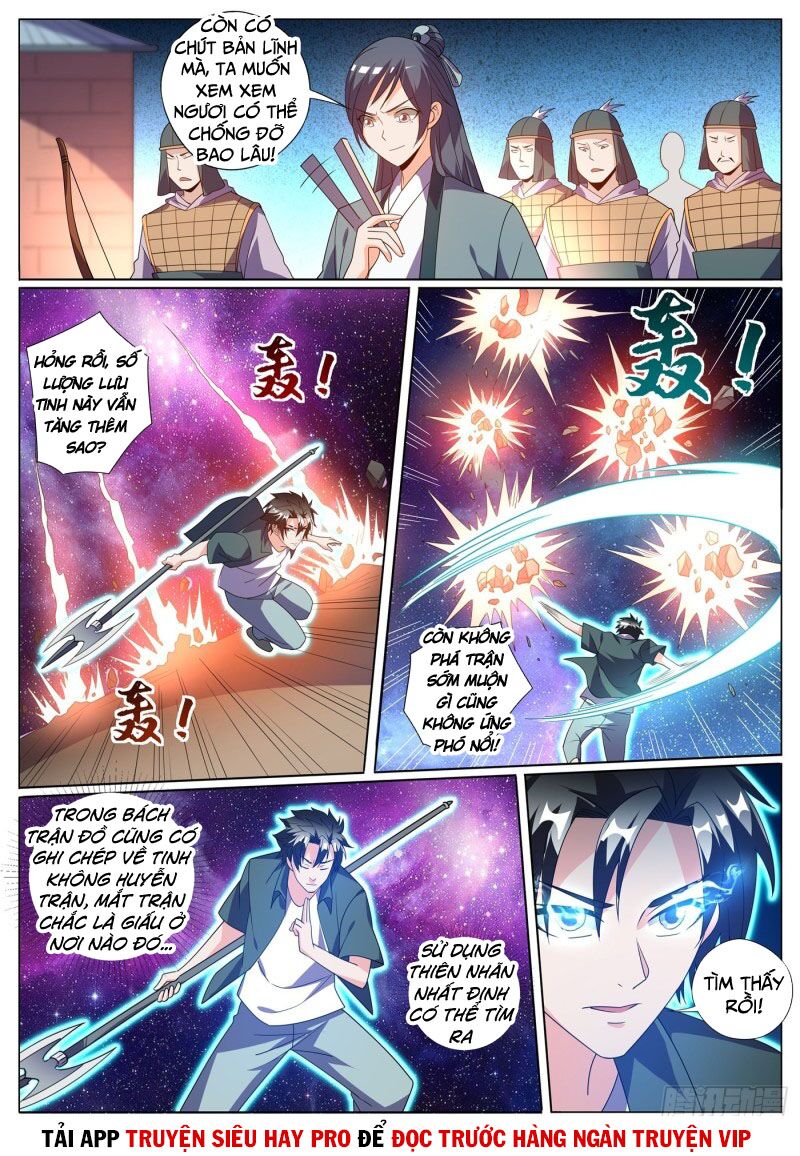 Điện thoại của ta thông tam giới: Chapter 424