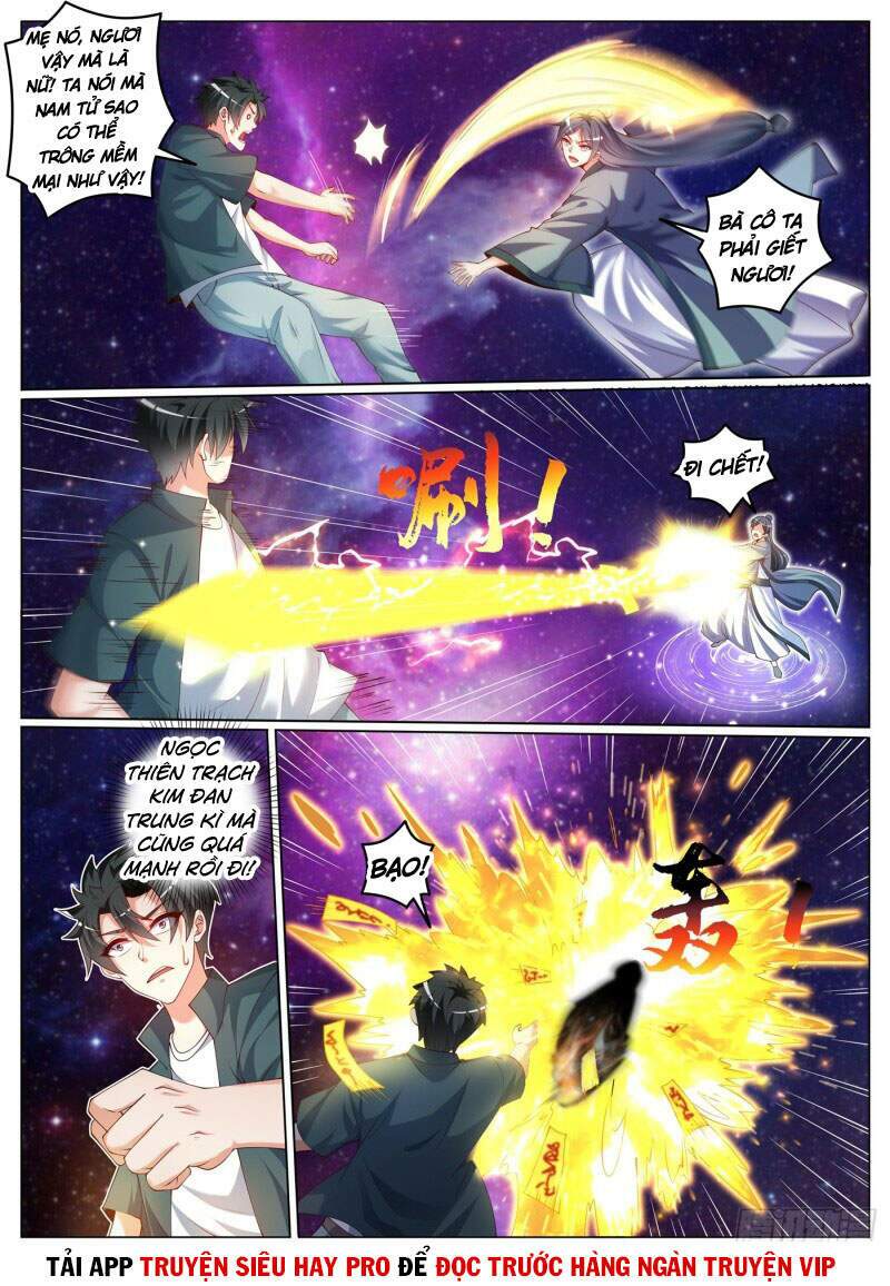 Điện thoại của ta thông tam giới: Chapter 425